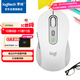 羅技（Logitech）M750M 通用版鼠標 無(wú)線(xiàn)鼠標 靜音鼠標 對稱(chēng)鼠標 白色 帶Logi Bolt USB接收器