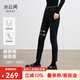 水云間黑色高腰加絨牛仔褲女修身顯瘦保暖長(cháng)褲子百搭2024秋冬新款 黑灰 XL