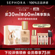 雅詩(shī)蘭黛（Estee Lauder） 粉底液DW持妝粉底液油皮親媽 控油油皮粉底液 17號1W1 買(mǎi)30ml享60ml