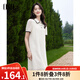 歐莎（OSA）法式小香風(fēng)翻領(lǐng)連衣裙女夏季2025新款A字蕾絲花邊中長(cháng)款裙 米白色 M