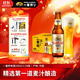 麒麟（Kirin）一番榨 黃啤酒330ml*24瓶 整箱裝 清爽口感京東自營(yíng)