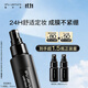 植村秀小黑膠定妝噴霧100ml 保濕款干皮保濕持久不脫妝 生日禮物送女友