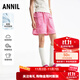 安奈兒（Annil）童裝女童牛仔短褲2025夏新款休閑工裝摩登粉色彈力運動(dòng)褲子 粉粉花 150