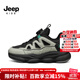Jeep吉普兒童運動(dòng)鞋秋冬2025新款男童中大童籃球鞋女童網(wǎng)面加絨跑步鞋 黑綠【皮面款】 33 內長(cháng)約21.2cm