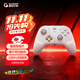 蓋世小雞（GAMESIR）風(fēng)行者2無(wú)線(xiàn)游戲手柄switch2/switch體感手機ns安卓蘋(píng)果電視PC藍牙NS2pro電腦Steam黑神話(huà)雙人成行