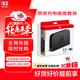 NINTENDO SWITCH任天堂二代游戲機港版原裝充電底座Switch2原裝配件主機基座套裝