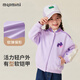 MQDMINI童裝兒童外套女童棒球服小童秋裝上衣寶寶衣服 A兔兔草原夢(mèng)幻紫 130