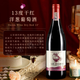 拉夫喬【洋蔥紅酒】大瓶干紅葡萄酒13度洋蔥女士干紅日常微醺750ML正品 洋蔥葡萄酒【一支】日常微醺 【洋蔥紅酒/日常微醺】洋蔥餐酒