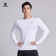 卡爾美（KELME）運動(dòng)緊身衣男秋季長(cháng)袖打底衫透氣足球彈力訓練健身服 白色 XL
