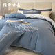 維蒂世嘉輕奢高端A類(lèi)100支純棉床上四件套親膚裸睡長(cháng)絨棉全棉床單床笠被套 卡地亞-風(fēng)趣蘭 2.0m 床單款 （被套220*240cm） 四件套