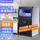 榮事達制冰機商用大型全自動(dòng)小型商用奶茶店制冰器方塊KTV酒吧冰塊機 40冰格丨65KG產(chǎn)量丨自來(lái)水+桶