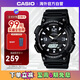 卡西歐（CASIO）大眾指針 太陽能防水數(shù)字雙顯夜光運動休閑男表 AQ-S810W-1AVDF