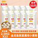 金龍魚(yú)家庭通用小麥粉2.5KG中筋面粉做包子餃子大餅等面食 面粉節日禮盒 金龍魚(yú)通用小麥面粉2.5kg*10袋【日期新鮮】
