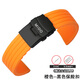 適配美度手表帶硅膠表帶男女款舵手 指揮官 貝倫賽麗 領(lǐng)航者橡膠 橙色+黑色扣 22mm