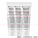 科顏氏（Kiehl's）女士洗面奶/潔面乳 高保濕潔面30ml*3小樣