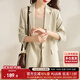 尚都比拉七分袖休閑西服小個(gè)子穿搭職業(yè)正裝小西裝外套女高級感 淺杏色 M