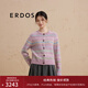 ERDOS 圓領(lǐng)虛提費(fèi)爾島針織寬松加厚外套女開衫羊絨衫 丁香紫 S