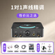 艾肯 U Solo外置聲卡電腦手機(jī)通用主播直播錄音K歌麥克風(fēng)話筒聲卡設(shè)備套裝 艾肯Usolo黑色單品聲卡【需接電腦】