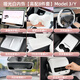 FOLOMODO適用特斯拉煥新ModelY/3白色內(nèi)飾套裝配件中控面板貼保護(hù)膜儀表臺(tái) ModelY/老款3【白內(nèi)飾】8件套