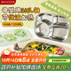 美廚（maxcook）316L不銹鋼飯盒分格餐盤(pán) 微波爐飯盒學(xué)生飯盒4格帶蓋綠龍MCFT9200