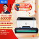 格之格103a硒鼓 w1003ac超大容量適用惠普103a硒鼓 hp131a硒鼓 MFP133pn打印機(jī)墨盒 1003ac硒鼓易加粉