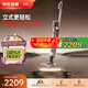 萊克【京東自營(yíng)旗艦店】魔潔吸塵器M5立式無(wú)線(xiàn)家用輕便手持大吸力強力除螨吸寵物毛一體吸塵器