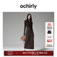 歐時(shí)力OCHIRLY抗起球羊毛針織連衣裙長(cháng)款優(yōu)雅季新品通勤松弛感新 深啡 S