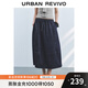 UR2025秋季新款女裝休閑丹寧松緊腰抽繩牛仔半裙UWM850156 靛藍(lán) M