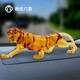 楊氏六喜汽車(chē)擺件男士創(chuàng  )意時(shí)尚琉璃霸氣老虎金錢(qián)豹車(chē)載裝飾車(chē)內中控臺擺飾 琉璃琥珀色老虎