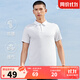 喬丹短袖男t恤polo衫夏季透氣速干冰絲翻領(lǐng)運動(dòng)休閑T恤 喬丹白 5XL