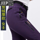JEEP SPIRIT戶(hù)外軟殼沖鋒褲男女長(cháng)褲 冬季加絨加厚保暖滑雪褲秋冬防水登山褲 紫色 女 2XL