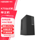 神舟（HASEE）商務(wù)辦公臺式電腦主機 支持WIN7系統(tǒng) 單主機 六核I5/32G/1TB/RX550-4G獨顯
