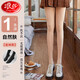 浪莎打底褲女秋冬加絨外穿光腿顯瘦連褲襪黑肉色保暖打底褲襪