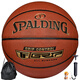 斯伯丁（SPALDING）籃球7號經(jīng)典掌控系列比賽耐磨室內(nèi)外通用七號成人籃球 76-875Y