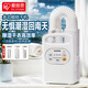 愛(ài)麗思（IRIS） 暖被機(jī)家用干衣機(jī)烘干機(jī)衣物護(hù)理鞋子烘衣機(jī)快速烘干烘被機(jī)小型烘鞋器IRIS KC10（單管  560W含干衣帶）