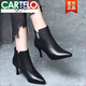 卡帝樂鱷魚（CARTELO）2025新款秋冬細(xì)跟尖頭短靴女春秋小單靴軟皮高跟皮鞋中跟真皮裸靴 黑色(單里) 36