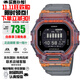 卡西歐（CASIO）G-SHOCK計步藍牙連接信息通知多功能戶外電子表防震防水日韓表 GBD-200SM-1A5藍牙接收信息通知