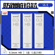 uni三菱 uni-ball UL-S 黑色HB自動(dòng)鉛筆芯0.3mm活動(dòng)鉛芯 3管