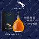 墨高（Meukow）法國干邑白蘭地洋酒烈酒全系列原瓶進(jìn)口商務(wù)宴請(qǐng)拜訪送禮 （經(jīng)典vsop） 350mL 1瓶