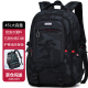 Edison高中生书包大容量初中大学生防泼水双肩包旅行背包K052-9G迷彩黑