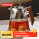 京東京造 公道杯 耐熱茶具帶茶漏過(guò)濾茶具配件泡茶器燒水壺350ml