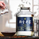黔塵貴州白酒茅臺鎮醬香型10斤大壇酒糧食釀造53度高度白酒泡酒 自飲 53度 5000mL 1壇