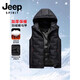 JEEP SPIRIT吉普羽絨棉馬甲男2025新款秋冬季加厚大碼背心男士連帽馬夾外套男 黑色 L 100-120斤