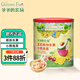 爺爺的農場有機星星泡芙 寶寶零食無添加劑 嬰幼兒零食兒童泡芙6月+ 五彩繽紛水果小熊泡芙40g