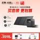 ECOFLOW正浩【德3 1度電+160W太陽能板套裝】快充移動戶外電源220V 1800W大功率車載自駕露營野營