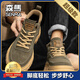森馬/SENMA男鞋高幫工裝鞋春季新款厚底增高休閑鞋時(shí)尚百搭運動(dòng)板鞋男 卡其【超級款】 44