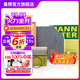 曼牌（MANNFILTER）c32130+cuk2450+HU6002ZM空氣/空調/機油濾三濾套裝適用于奧迪A4L