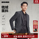 利郎官方絨感休閑西服外套男修身秋季24新款商務(wù)男士西裝上衣小西裝 深灰（G4QDX721SA） XL 175/88A