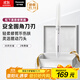 松下（Panasonic）電動(dòng)修眉刀刮毛刀眉毛修剪儀多功能剃毛器修眉眉梳送女生生日禮物ES-WF61