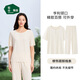 松山棉店小薄荷家居女士服涼感棉5A抗菌短袖長(cháng)褲短袖套裝-米白L